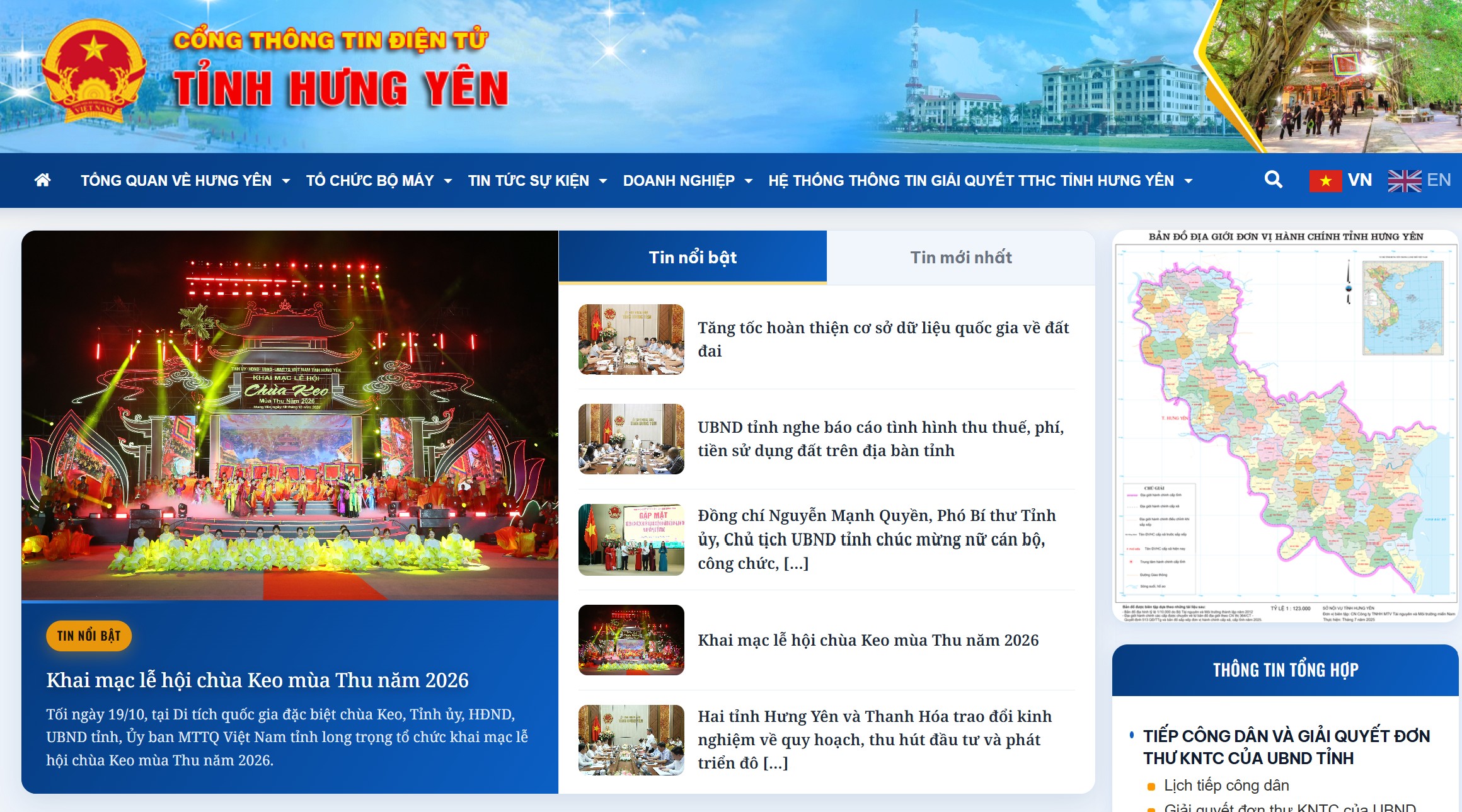 Cổng thông tin điện tử tỉnh Hưng Yên